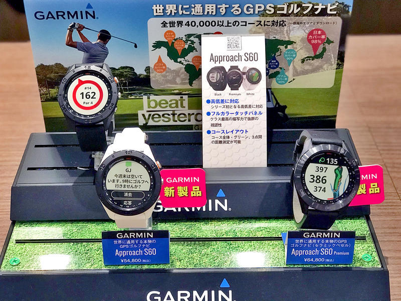 GARMINゴルフナビ Approach S60のご紹介 | スタッフブログ | ゴルフ５