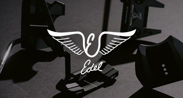 banner_edel.jpg